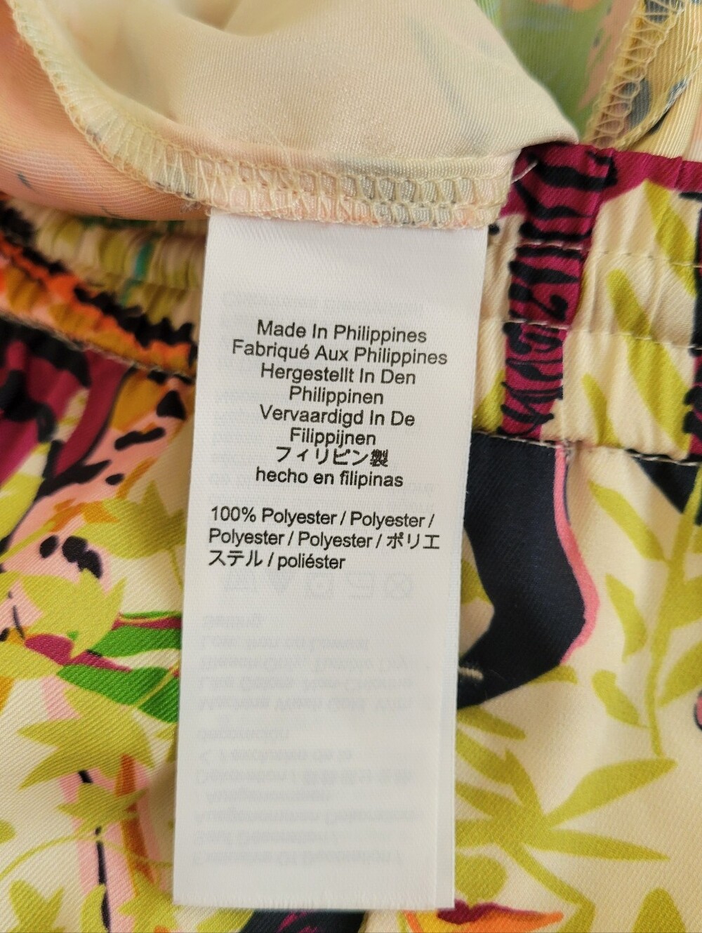 J. Crew Ratti Safari Pants Jungle Critters - Picture 6 of 7